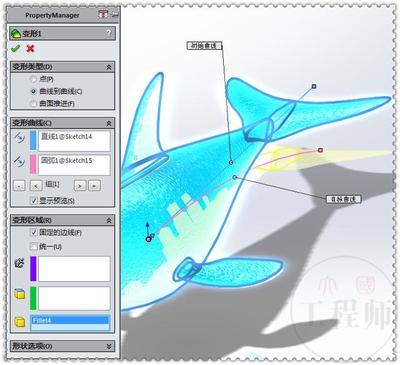 SolidWorks入門(mén)實(shí)戰(zhàn) 輕松繪制三維海豚模型